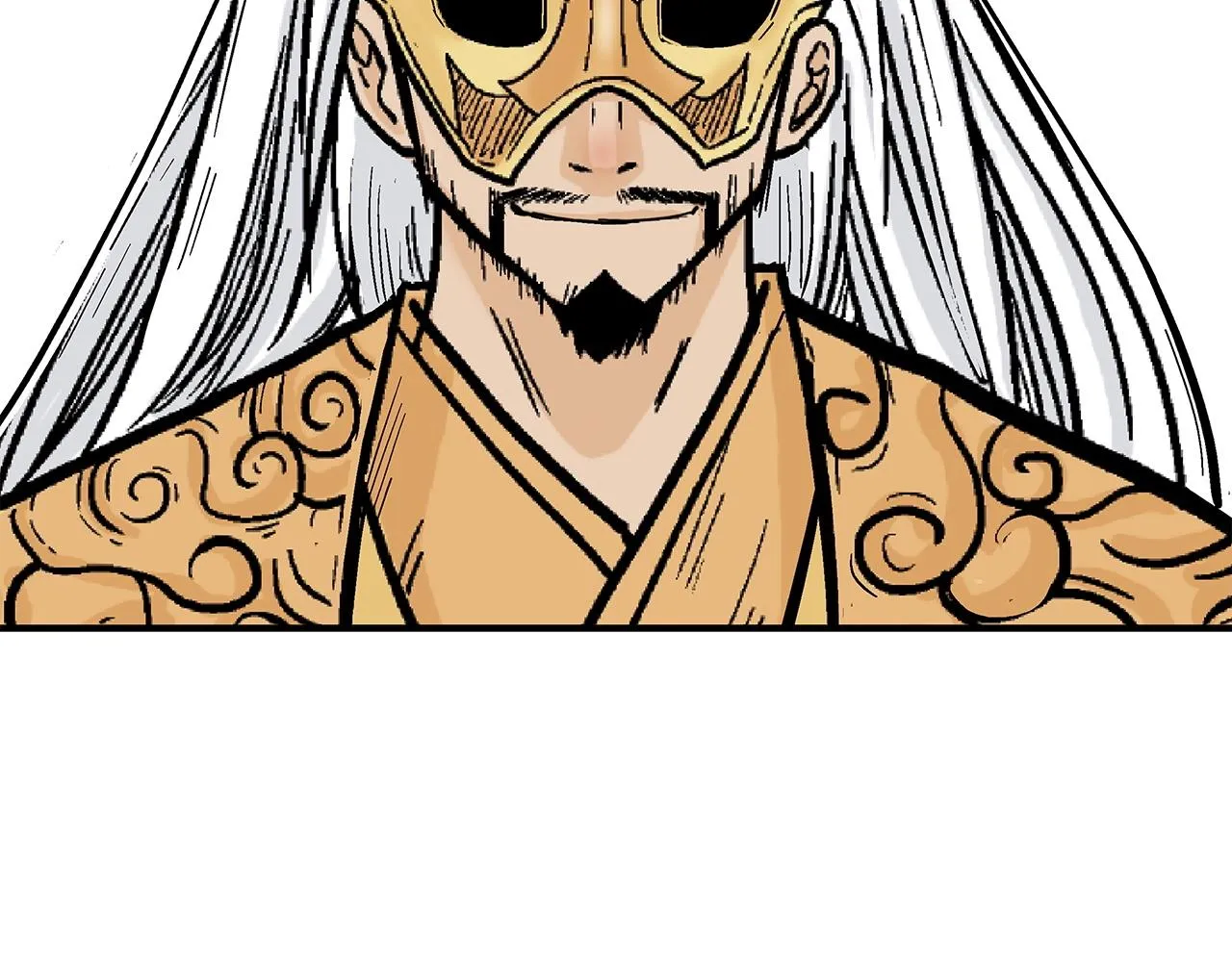第95话 魔教上门砸场子啦！！！ 第61页
