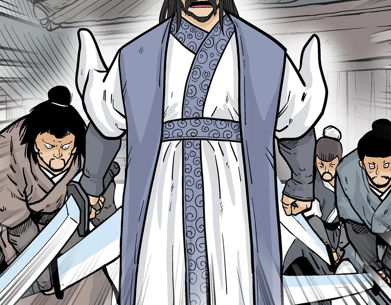 第95话 魔教上门砸场子啦！！！ 第68页