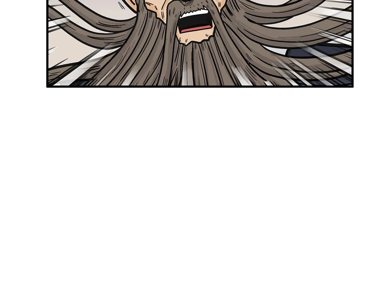 第95话 魔教上门砸场子啦！！！ 第84页