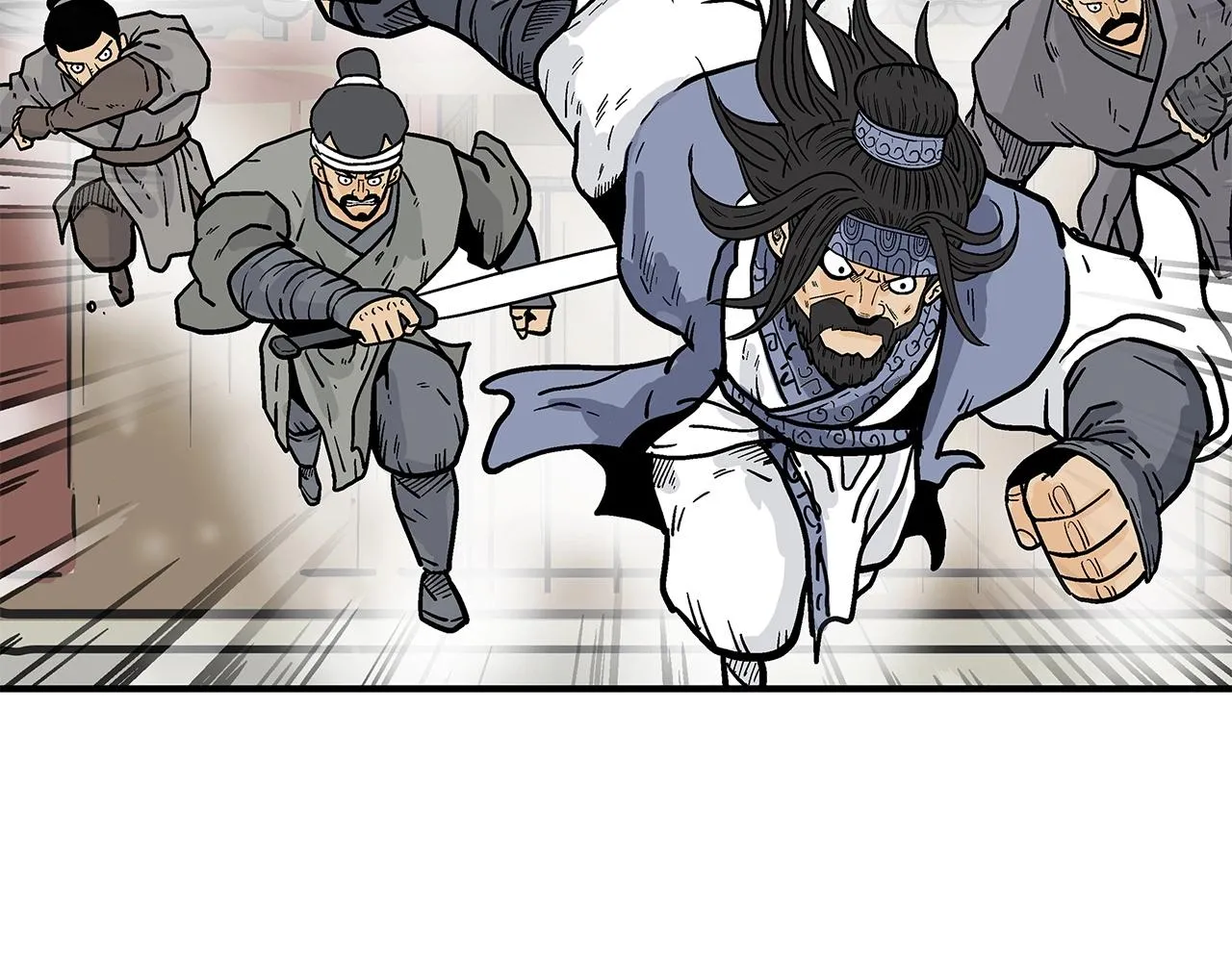 第95话 魔教上门砸场子啦！！！ 第88页