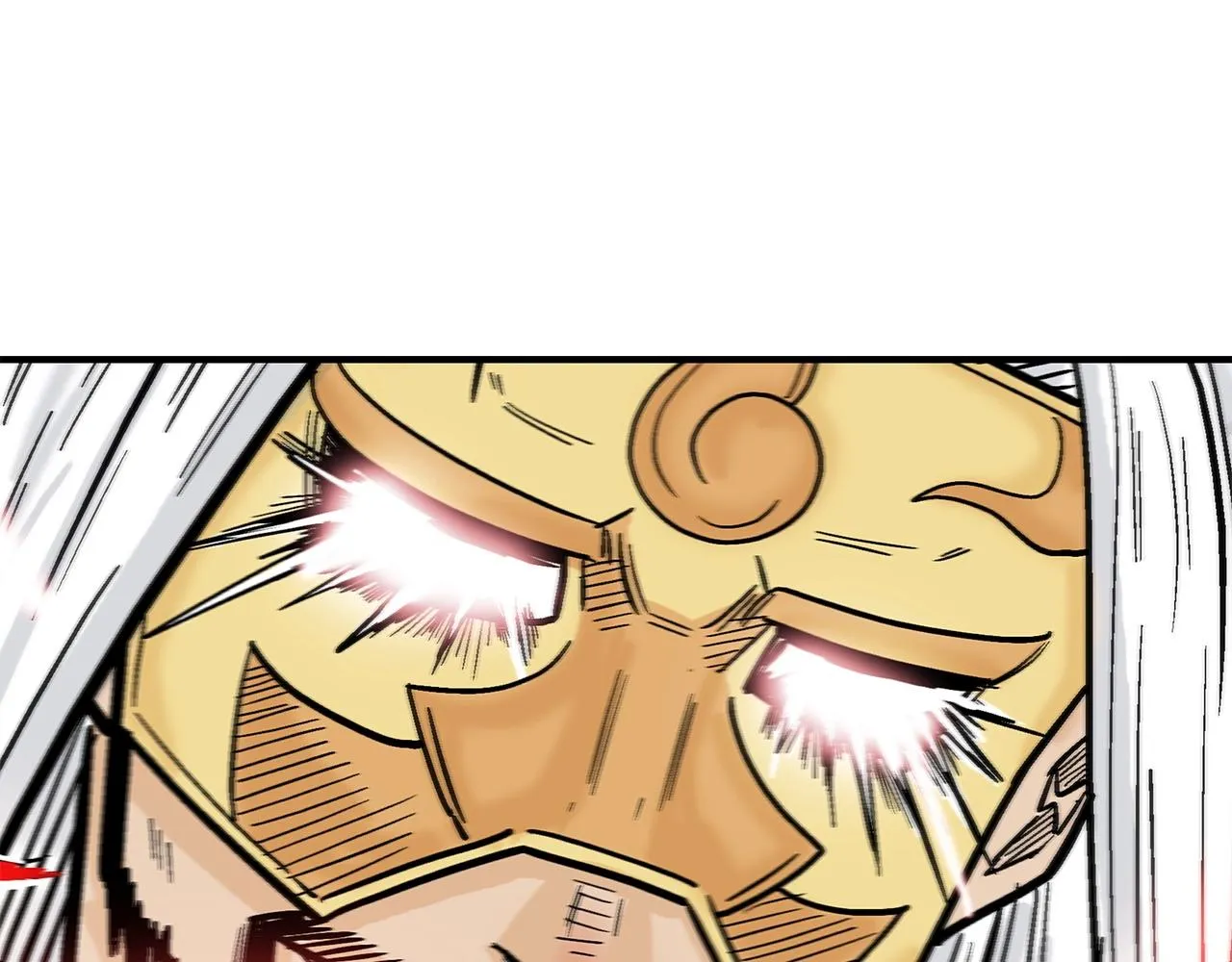 第95话 魔教上门砸场子啦！！！ 第89页