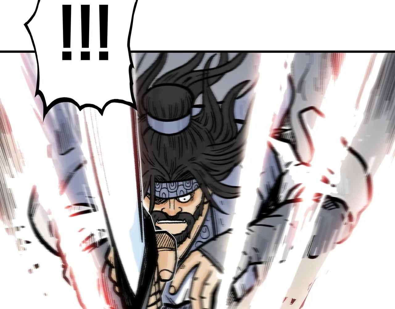 第95话 魔教上门砸场子啦！！！ 第95页