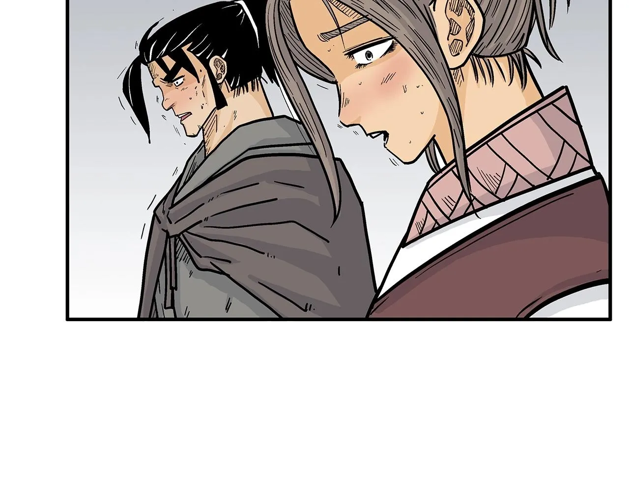第95话 魔教上门砸场子啦！！！ 第99页