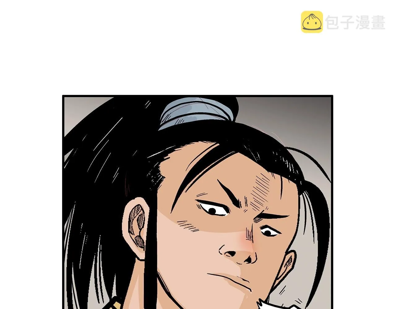 第95话 魔教上门砸场子啦！！！ 第130页