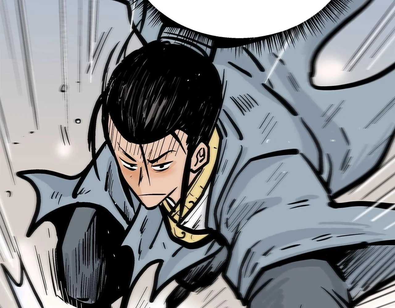 第96话 与魔教开战！ 第47页