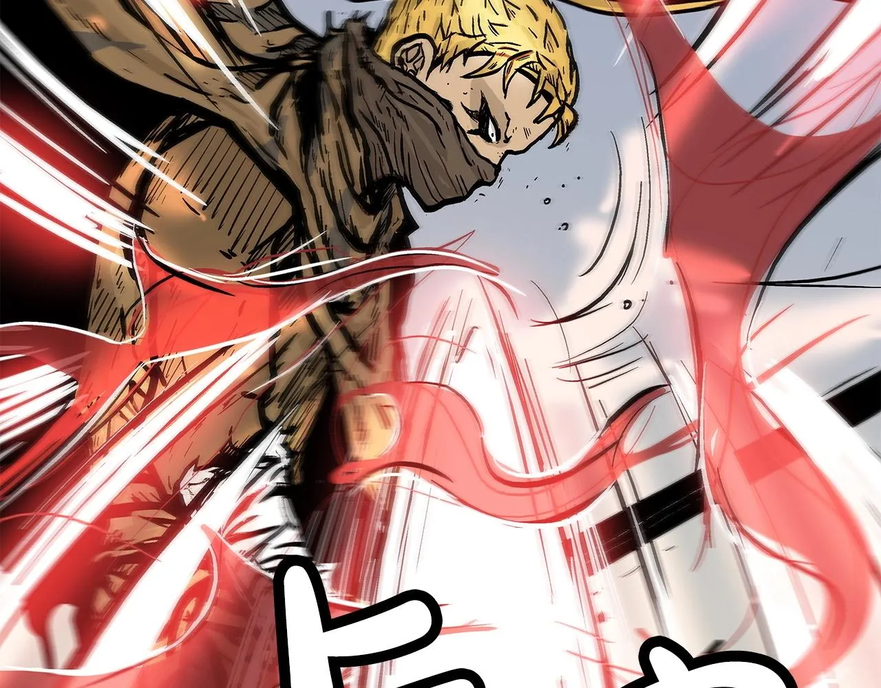 第96话 与魔教开战！ 第49页