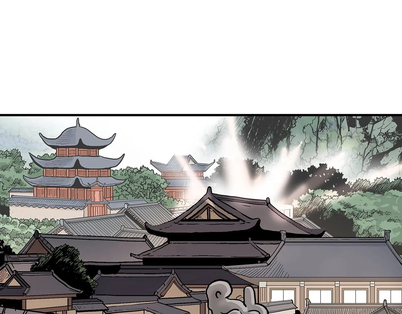 第96话 与魔教开战！ 第86页