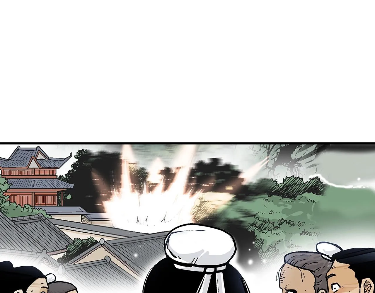 第96话 与魔教开战！ 第90页