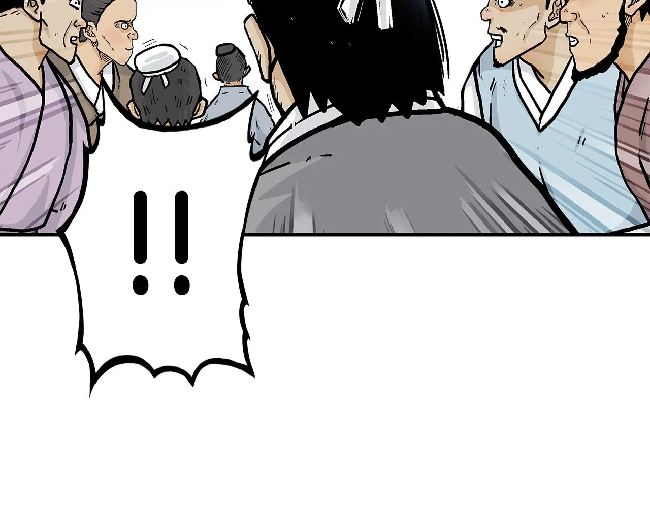 第96话 与魔教开战！ 第91页
