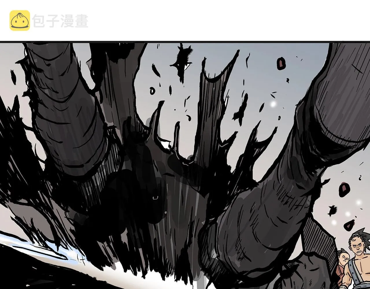 第97话 腥风血雨 第23页