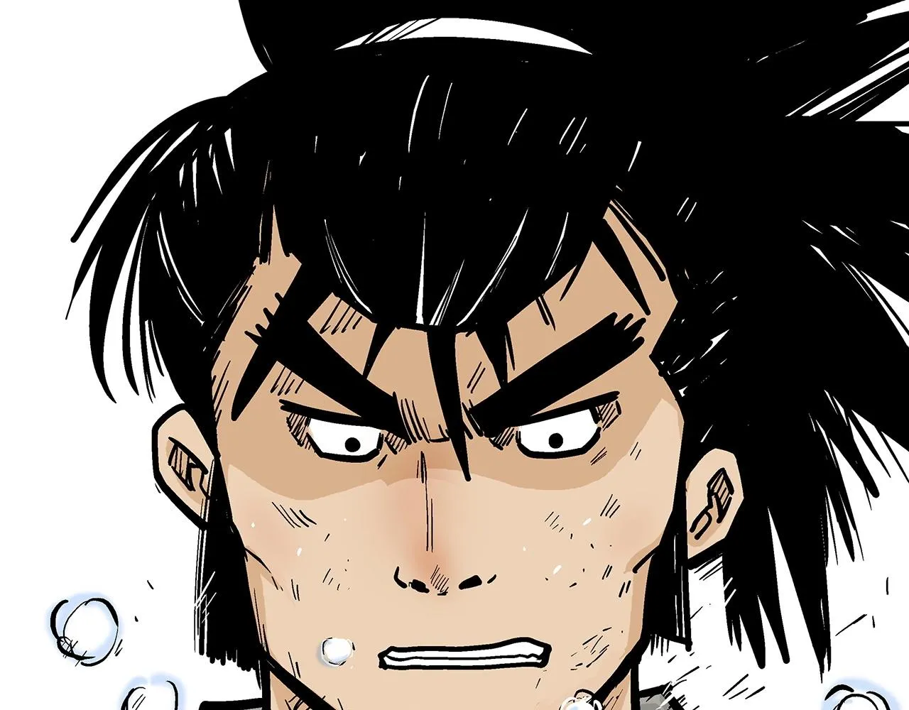 第97话 腥风血雨 第29页