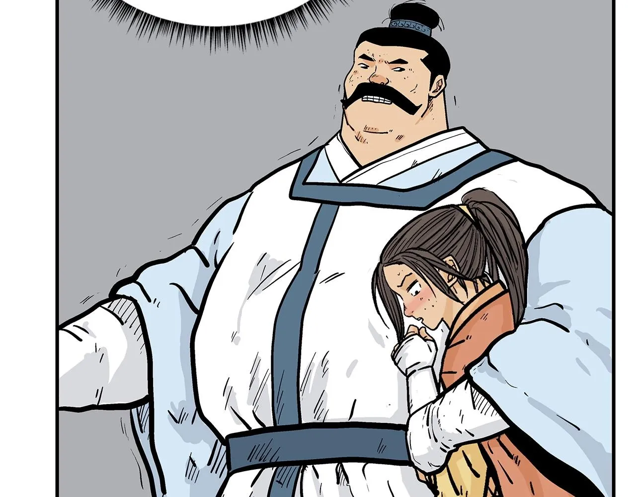 第97话 腥风血雨 第52页