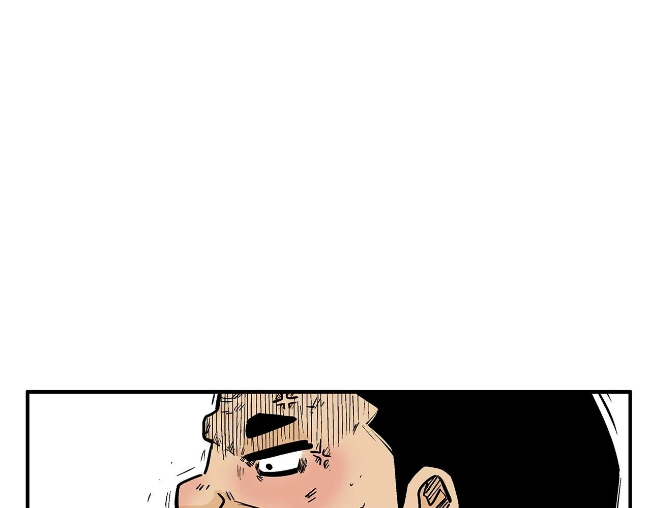 第97话 腥风血雨 第56页