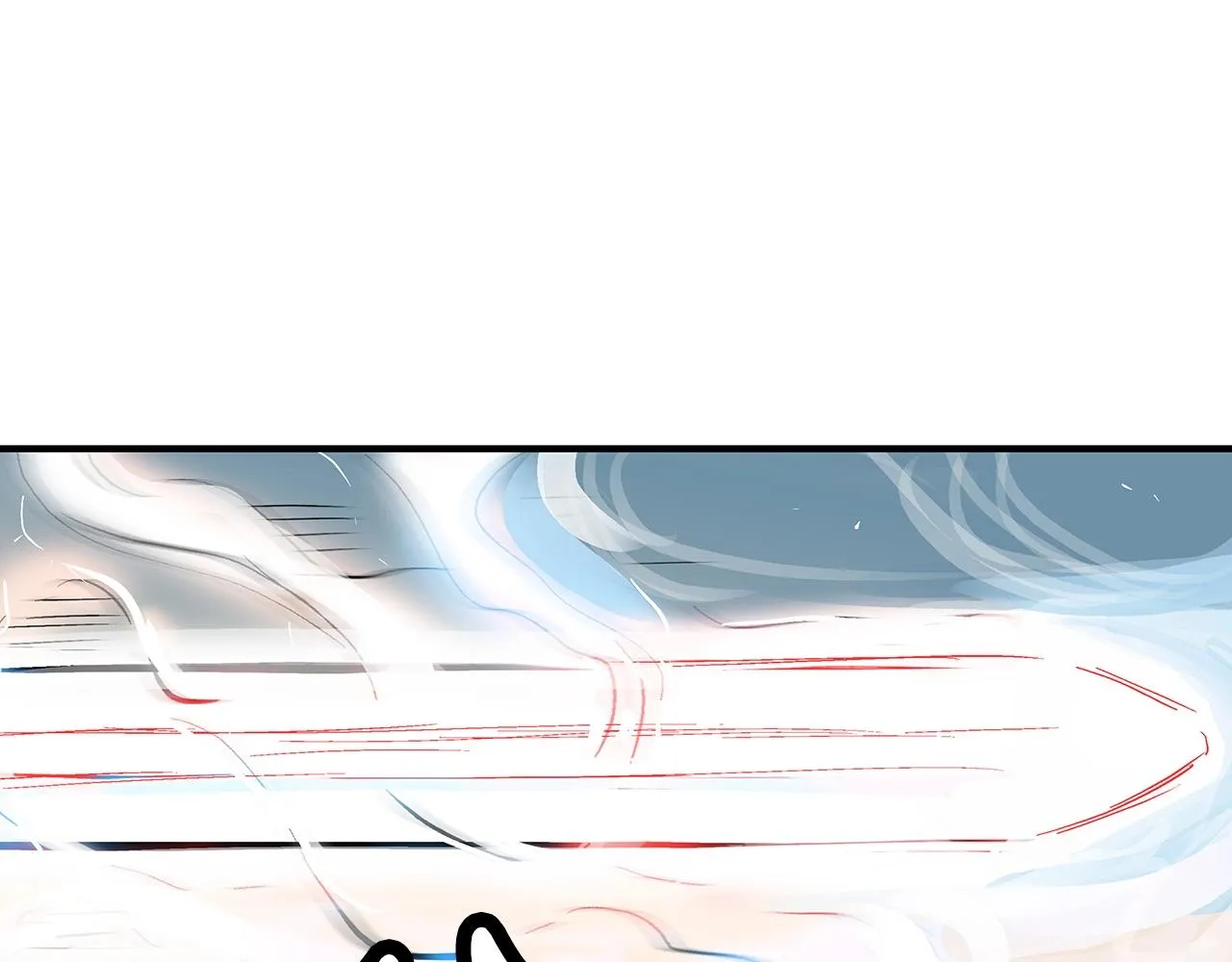 第97话 腥风血雨 第99页