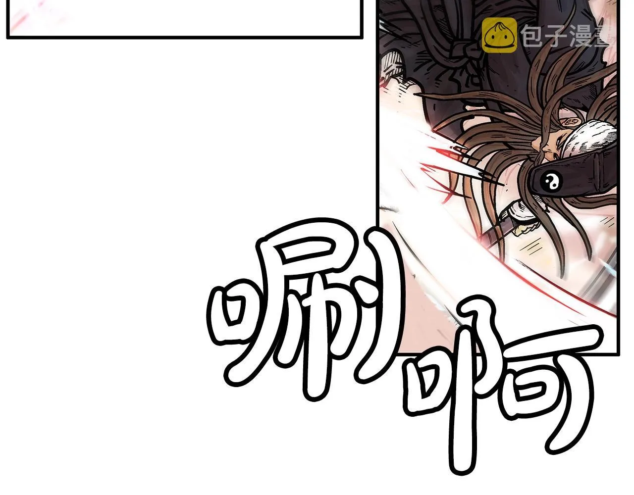 第97话 腥风血雨 第112页