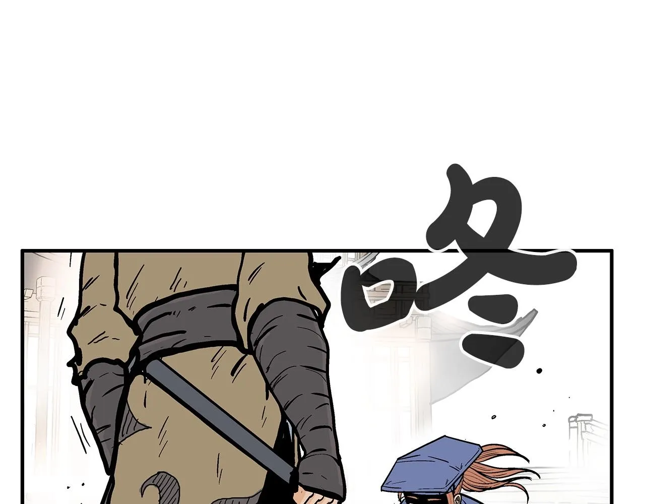 第97话 腥风血雨 第164页