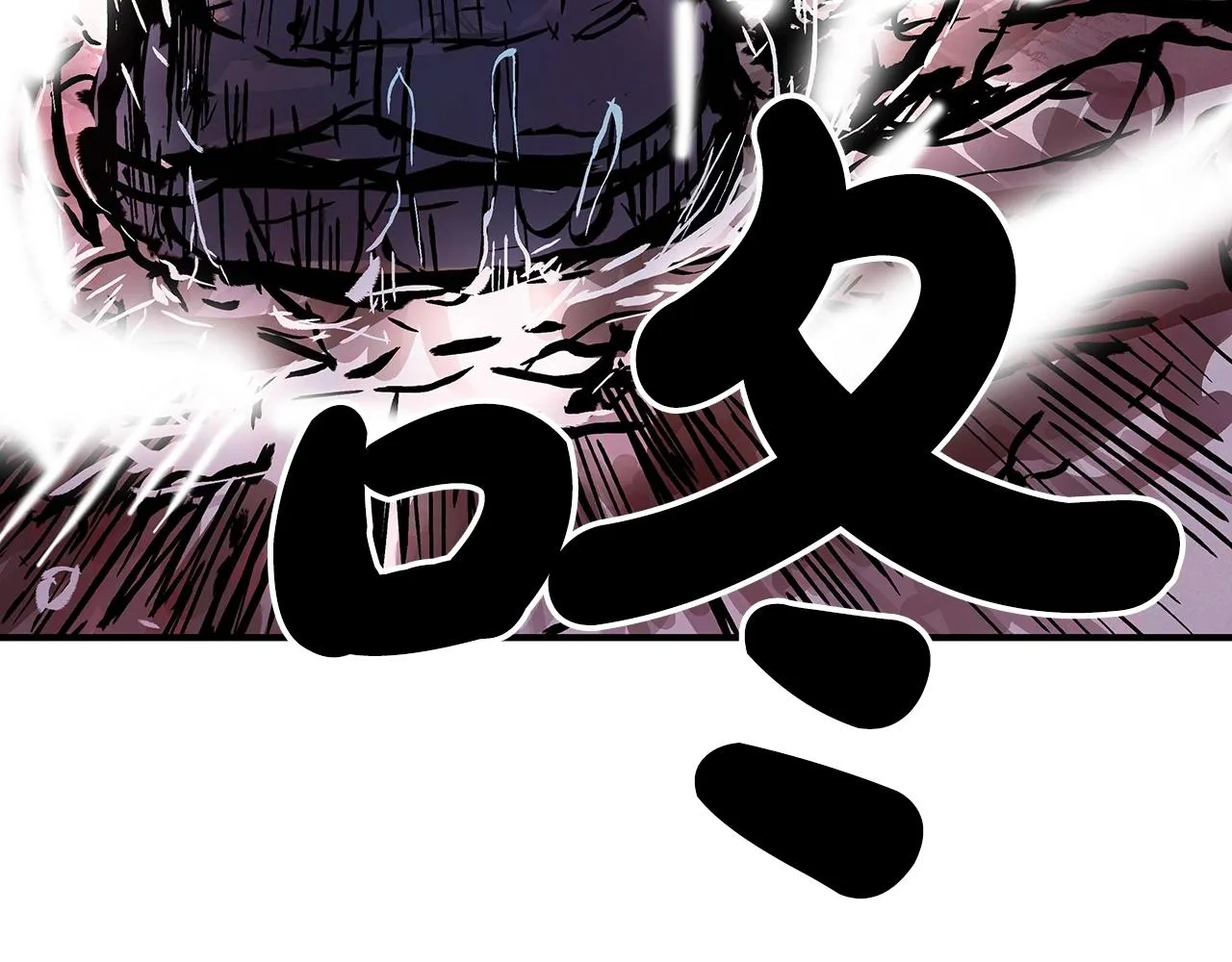 第97话 腥风血雨 第170页