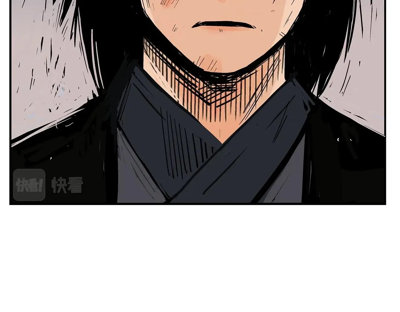 第98话 认祖归宗 第9页