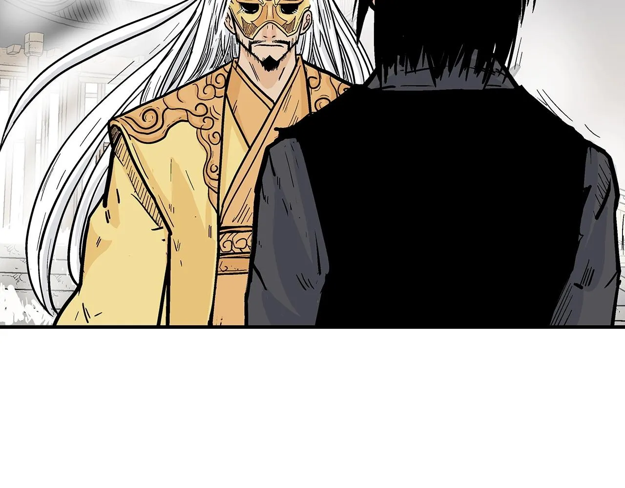 第98话 认祖归宗 第47页