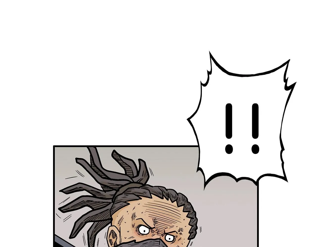第98话 认祖归宗 第76页