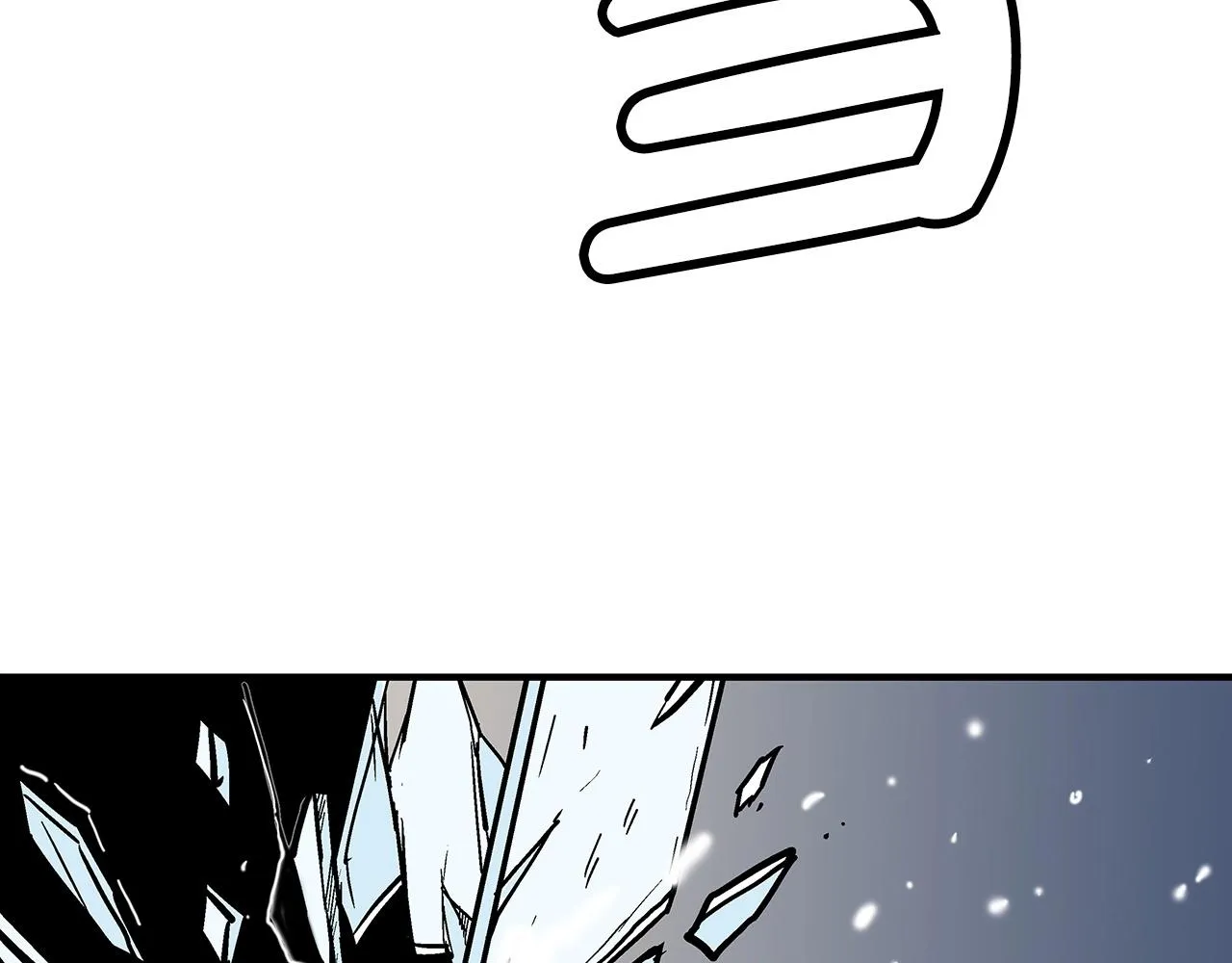 第98话 认祖归宗 第84页