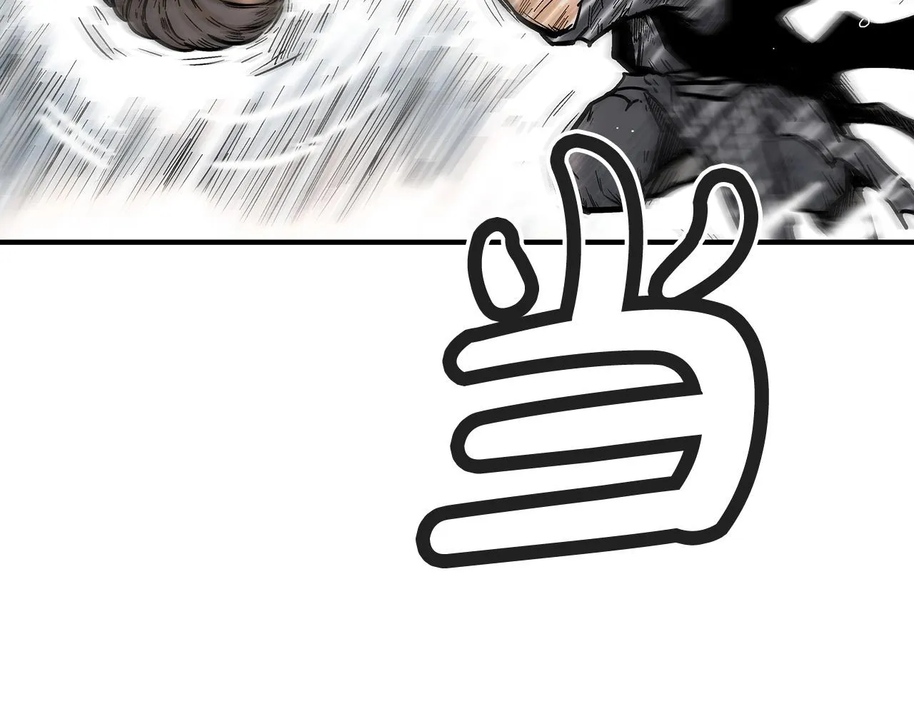 第98话 认祖归宗 第97页