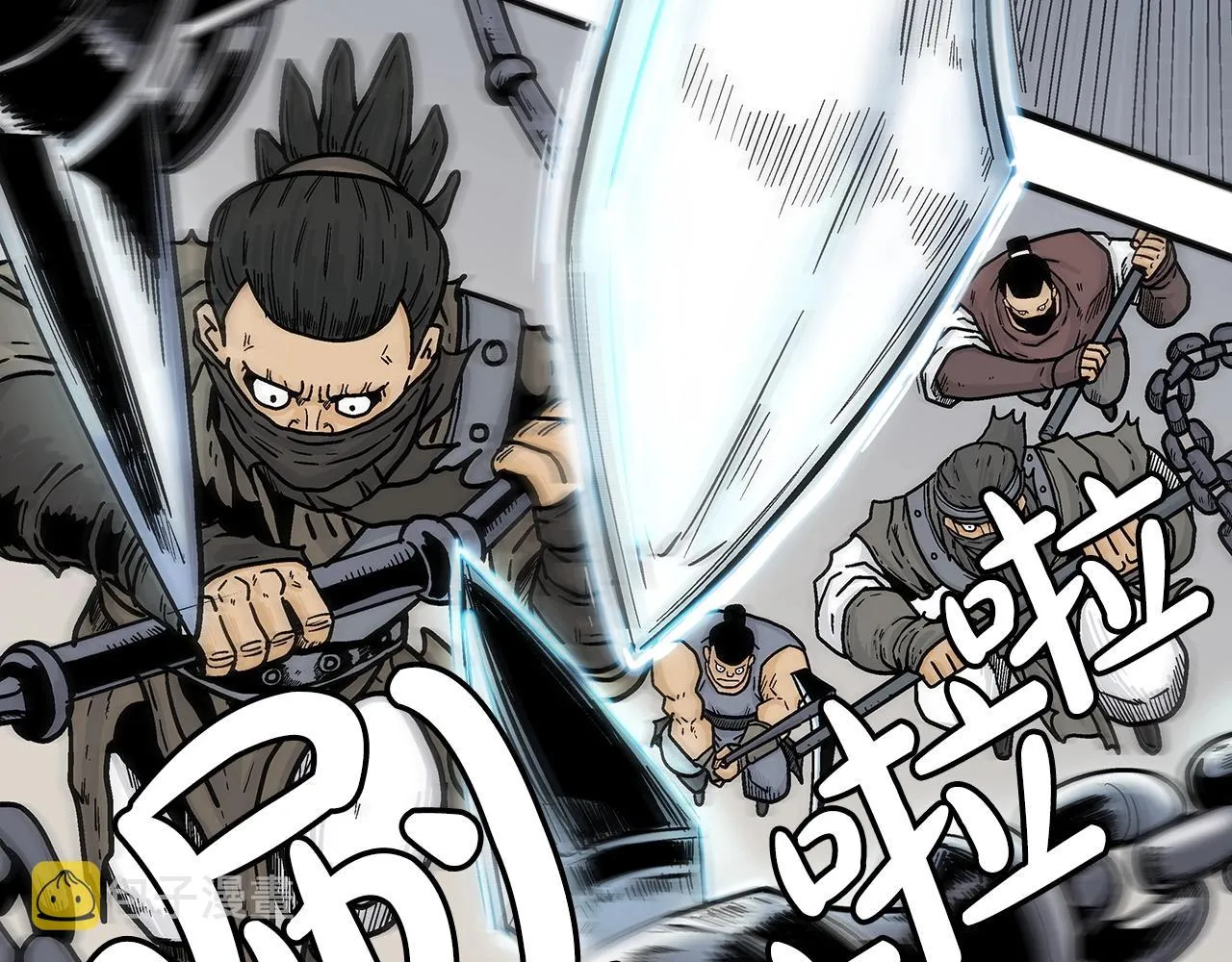 第99话 开战！ 第18页