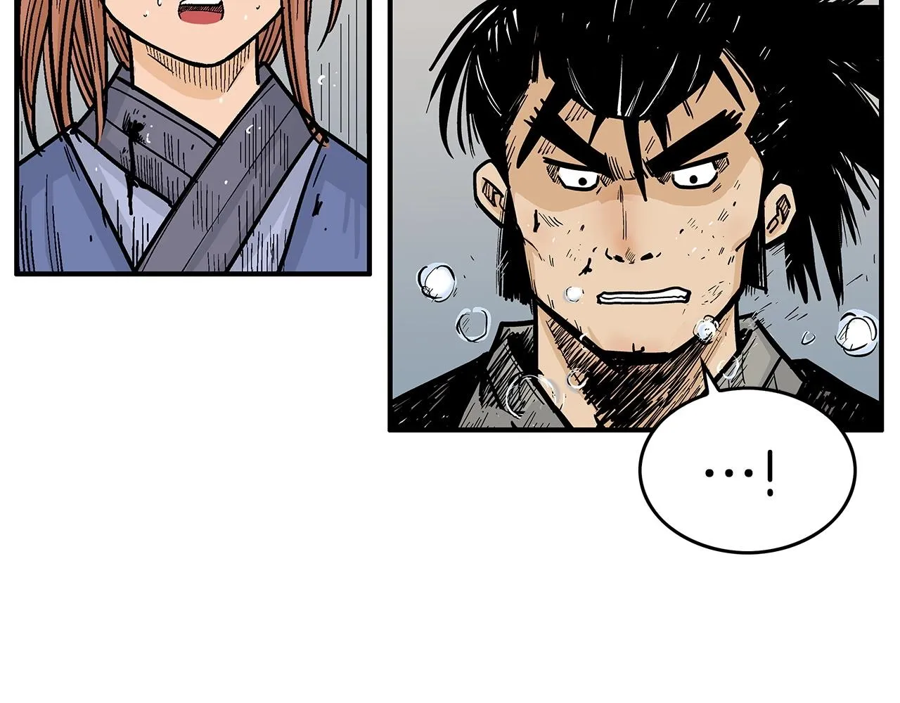 第99话 开战！ 第25页