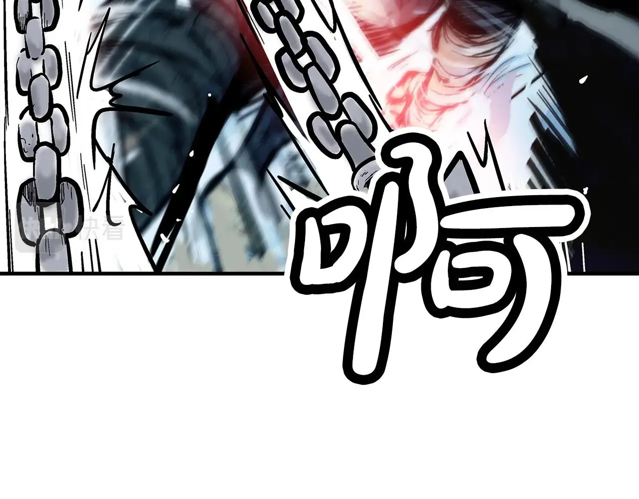 第99话 开战！ 第29页
