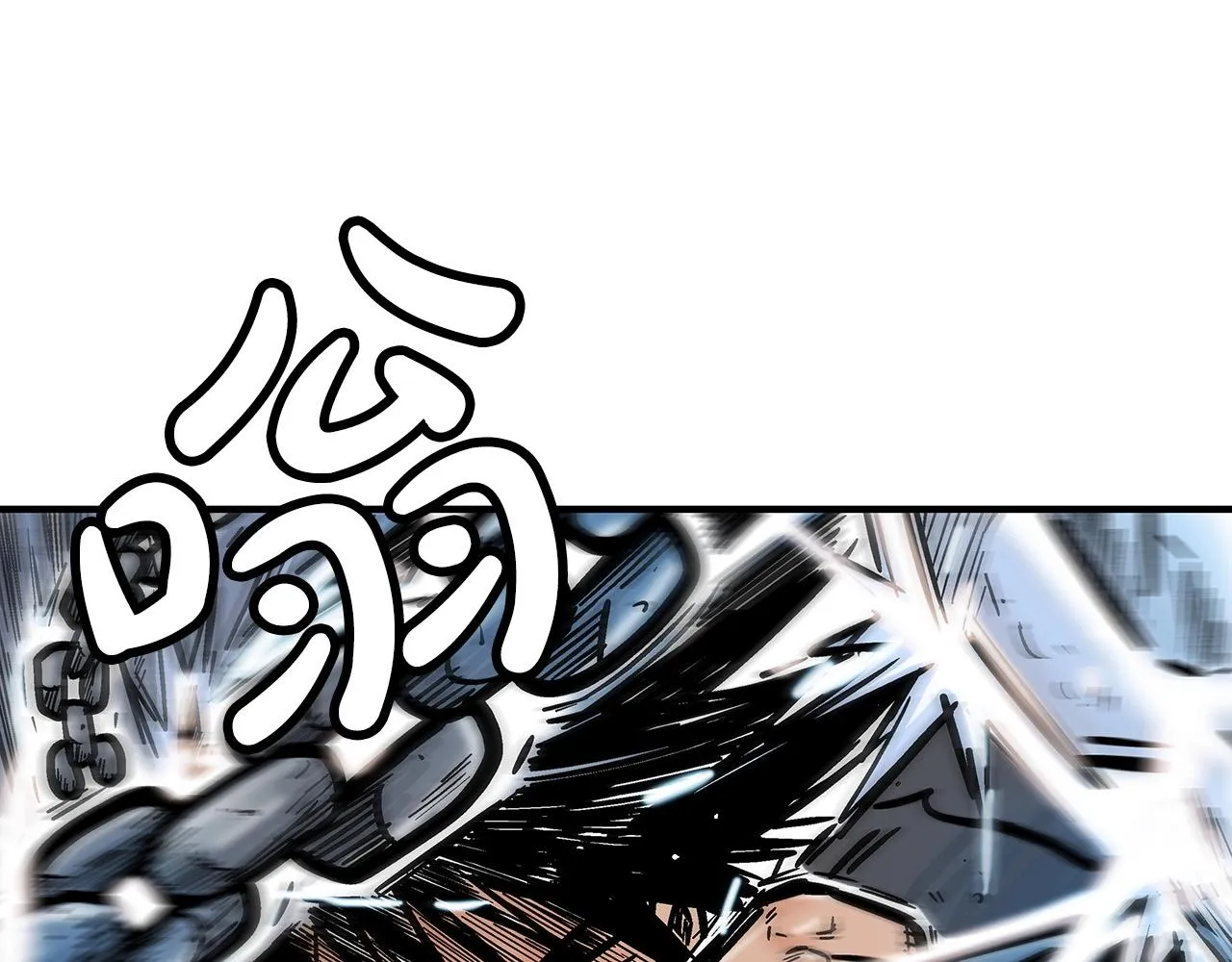 第99话 开战！ 第32页