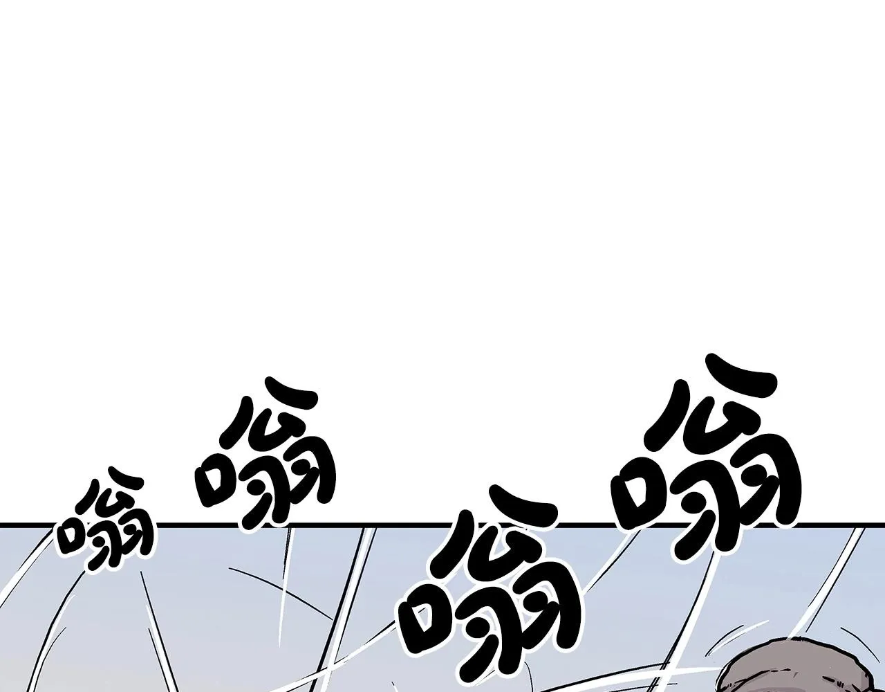第99话 开战！ 第34页