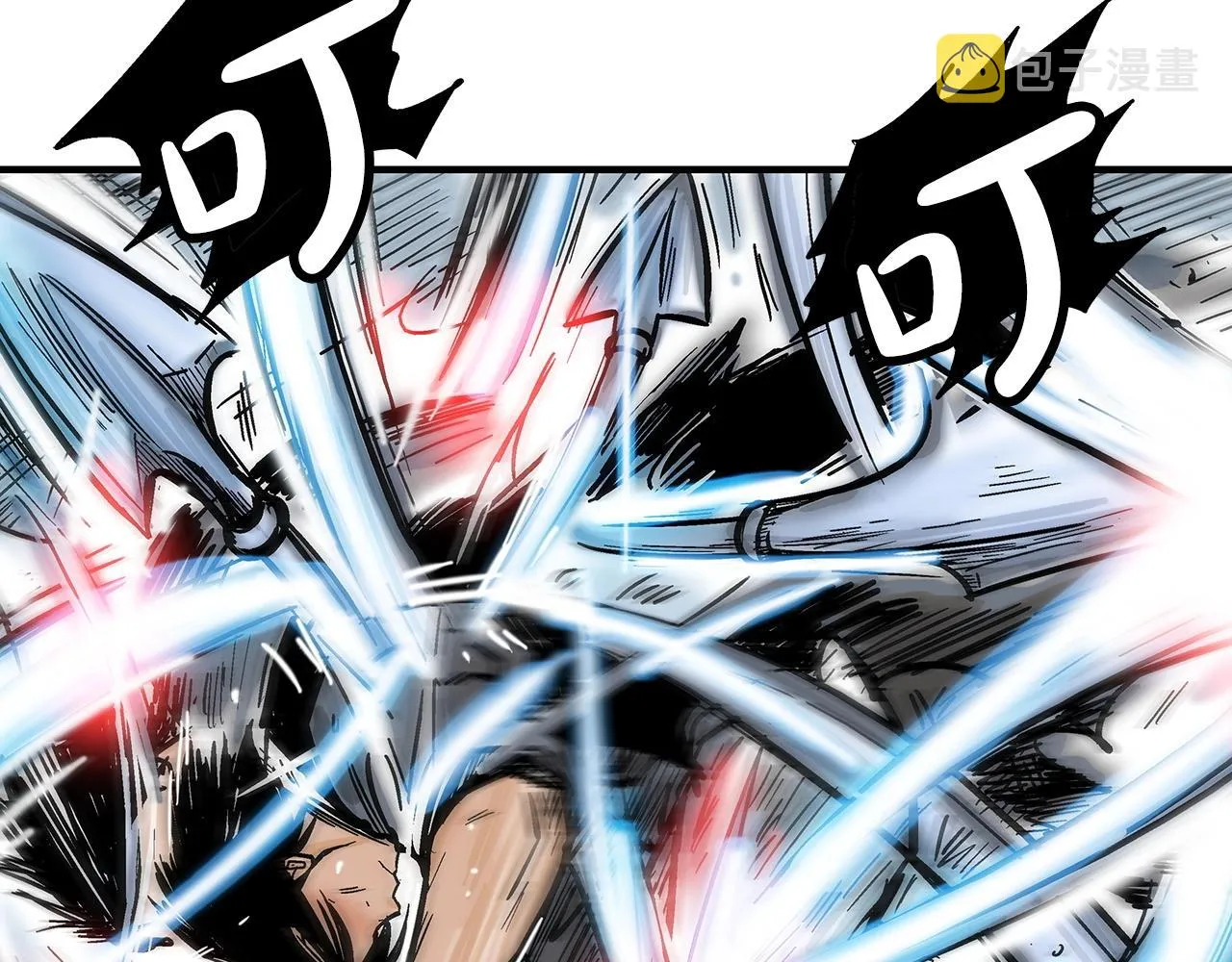 第99话 开战！ 第42页