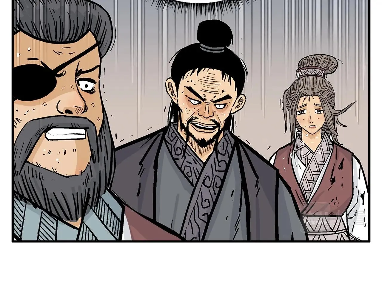 第99话 开战！ 第47页