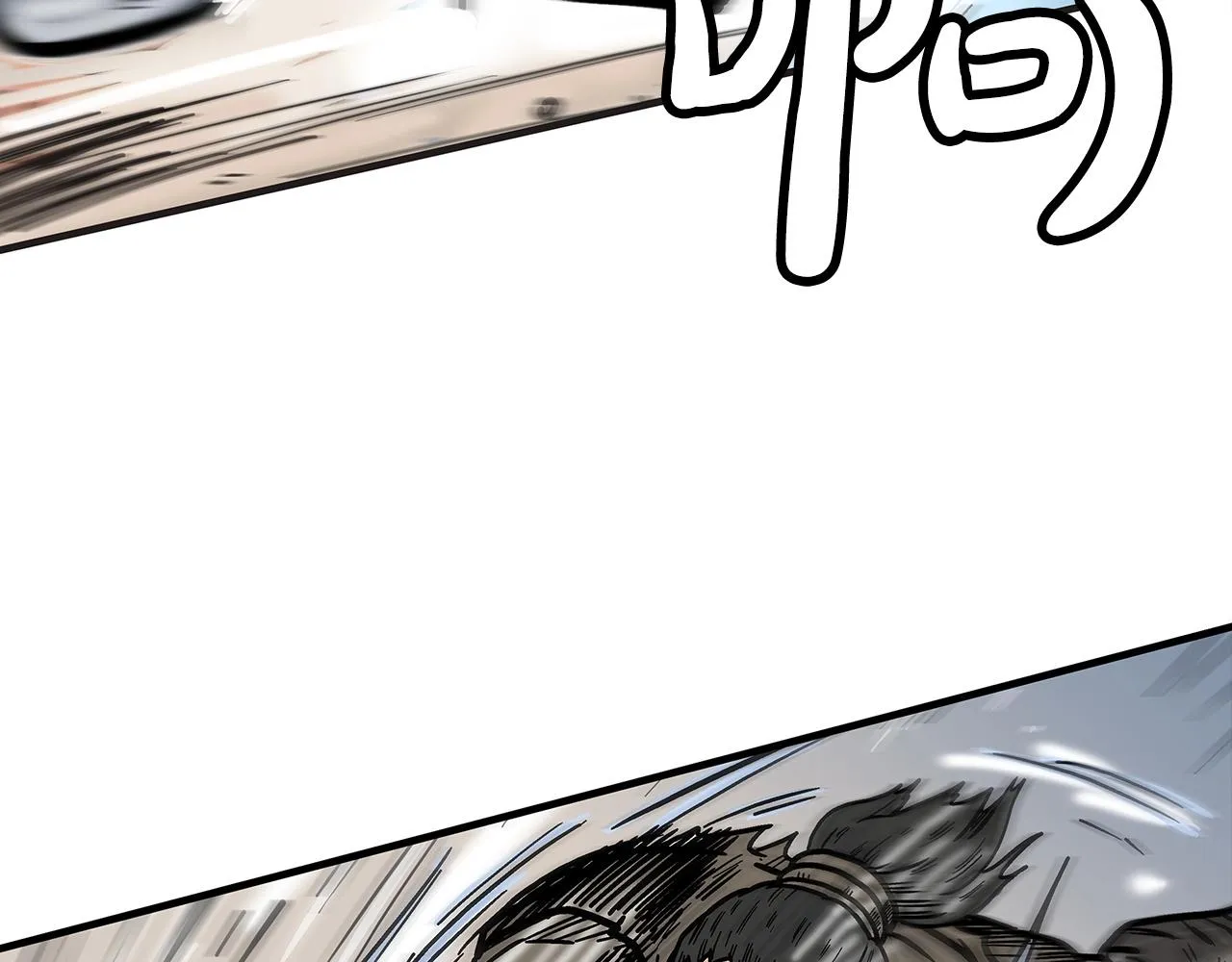 第99话 开战！ 第53页