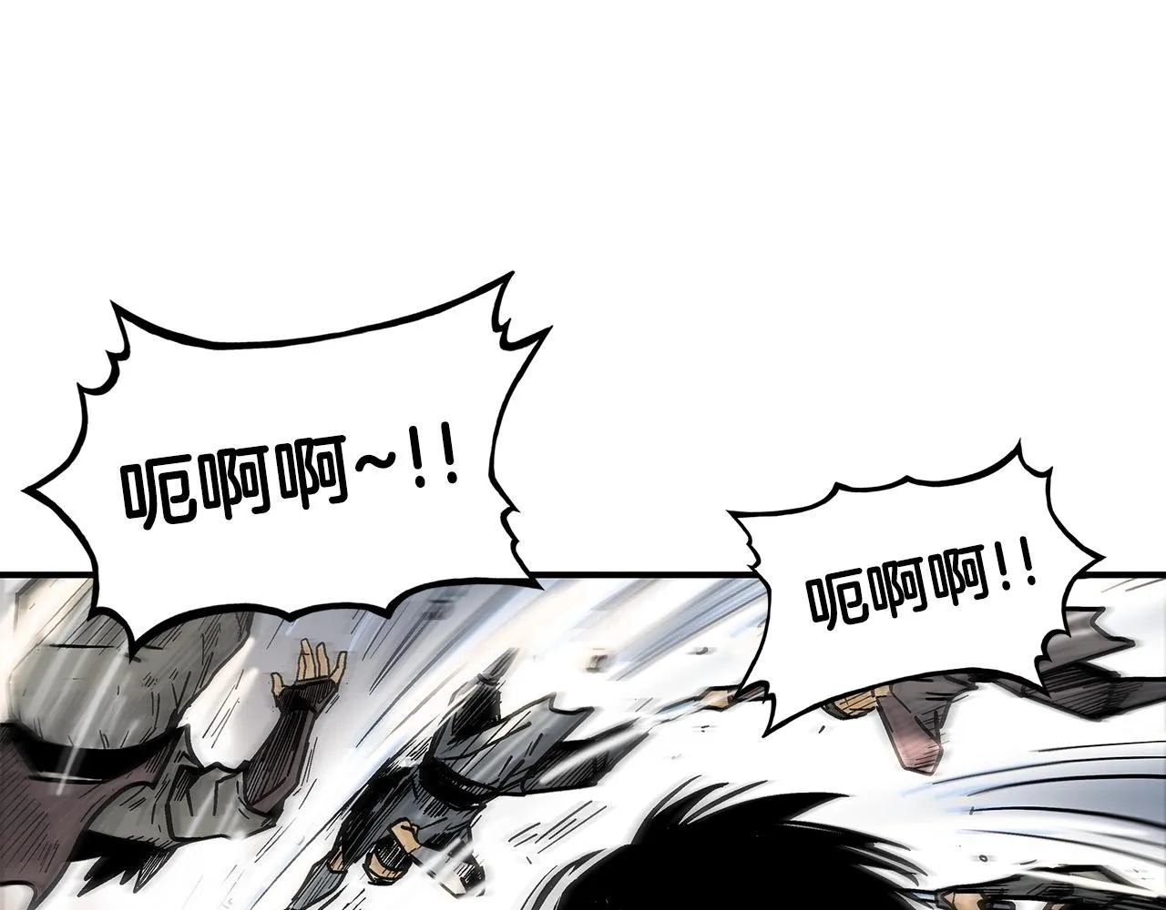 第99话 开战！ 第55页