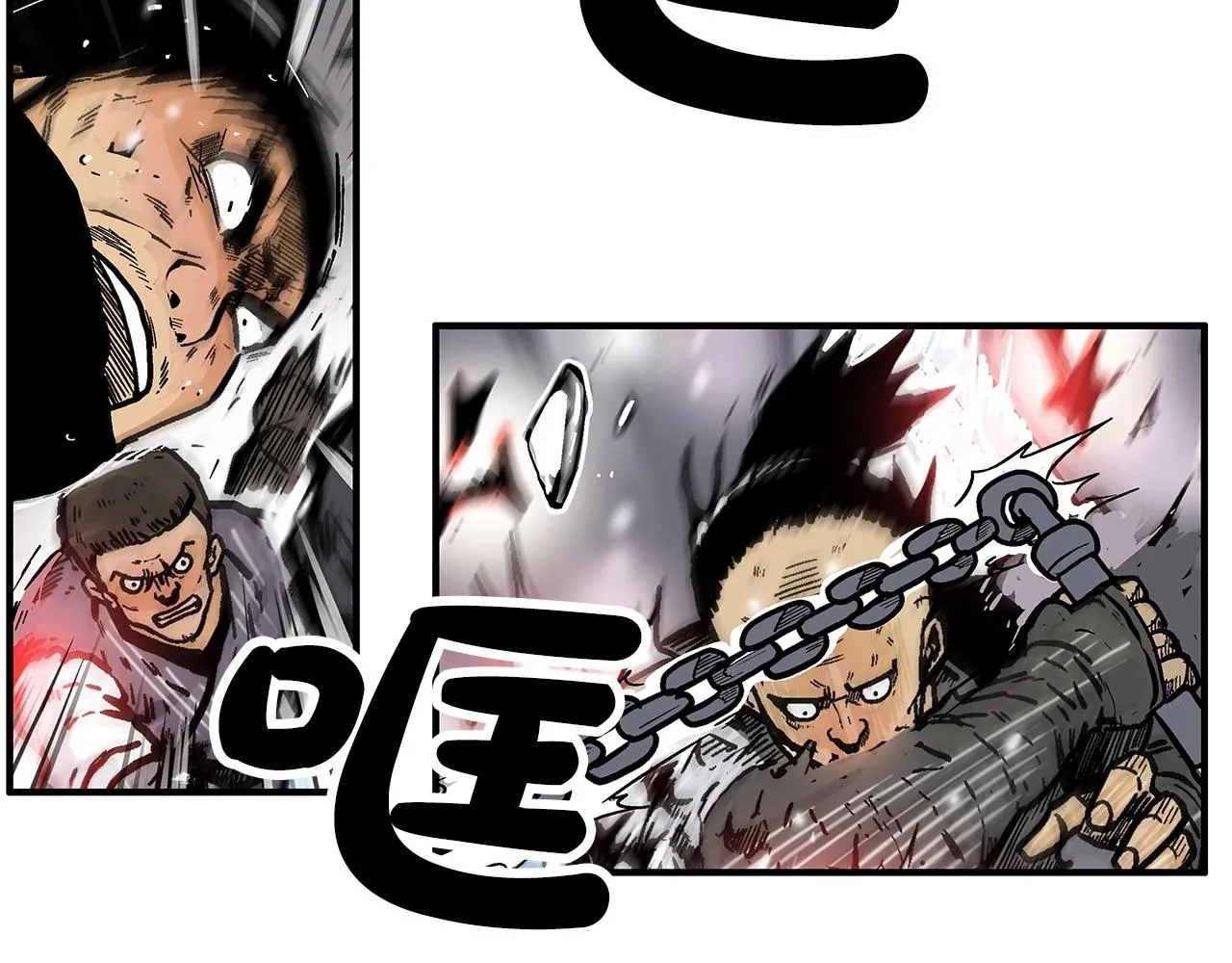 第99话 开战！ 第58页