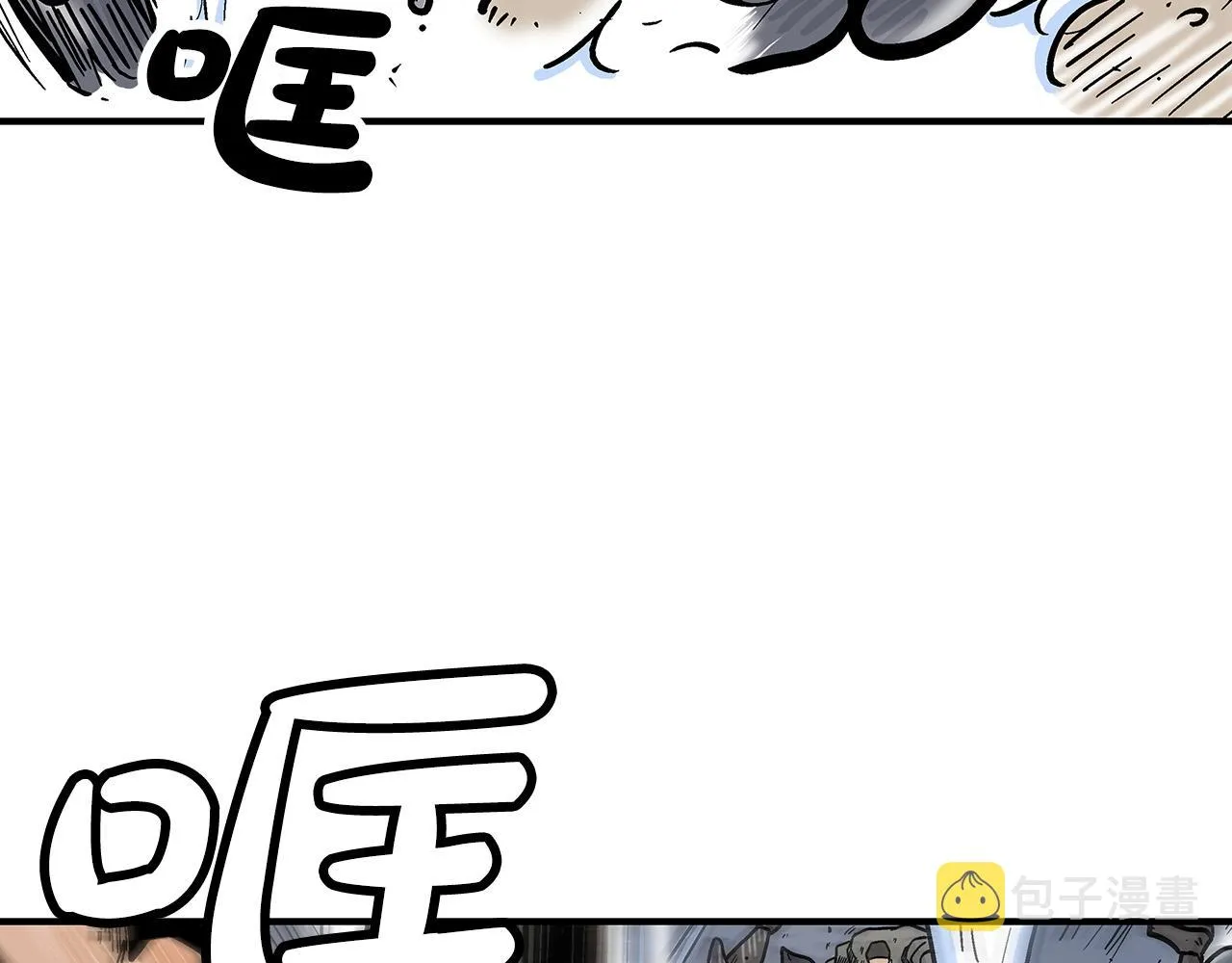 第99话 开战！ 第60页