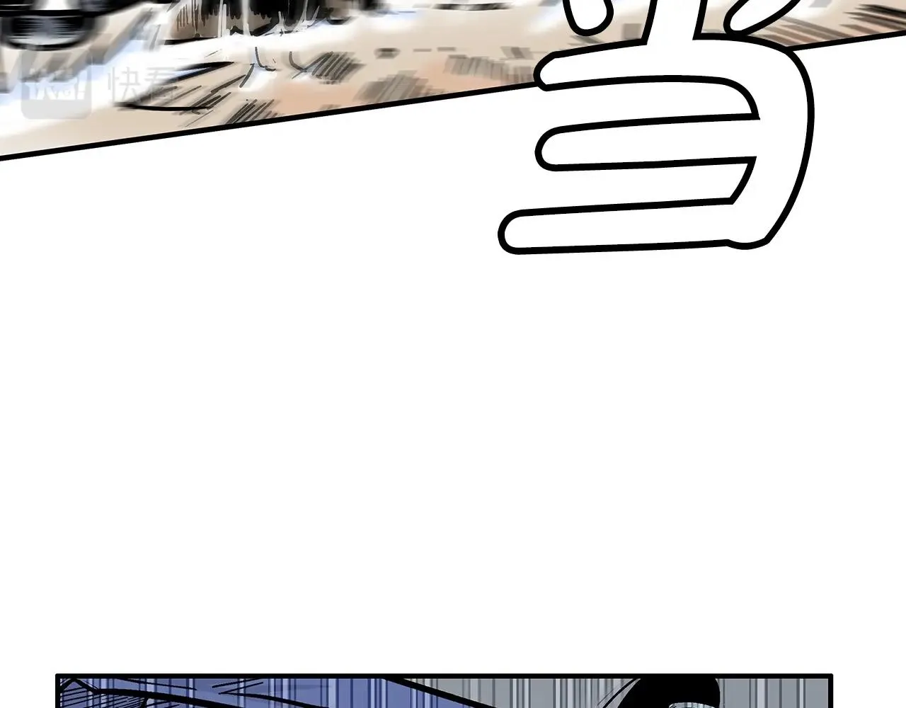 第99话 开战！ 第62页