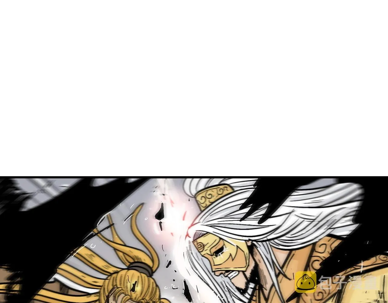 第99话 开战！ 第82页