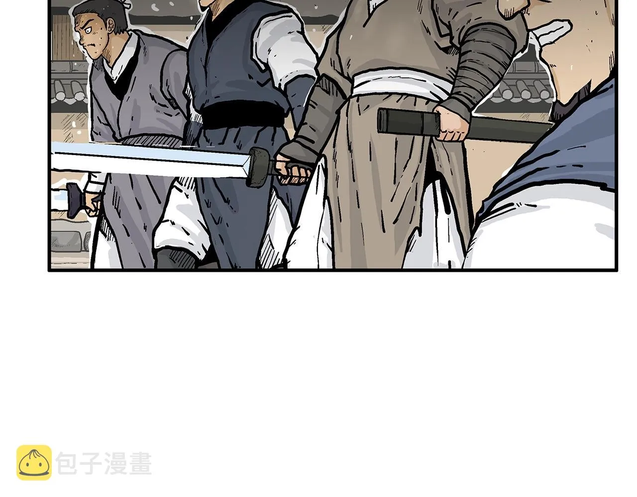 第99话 开战！ 第92页