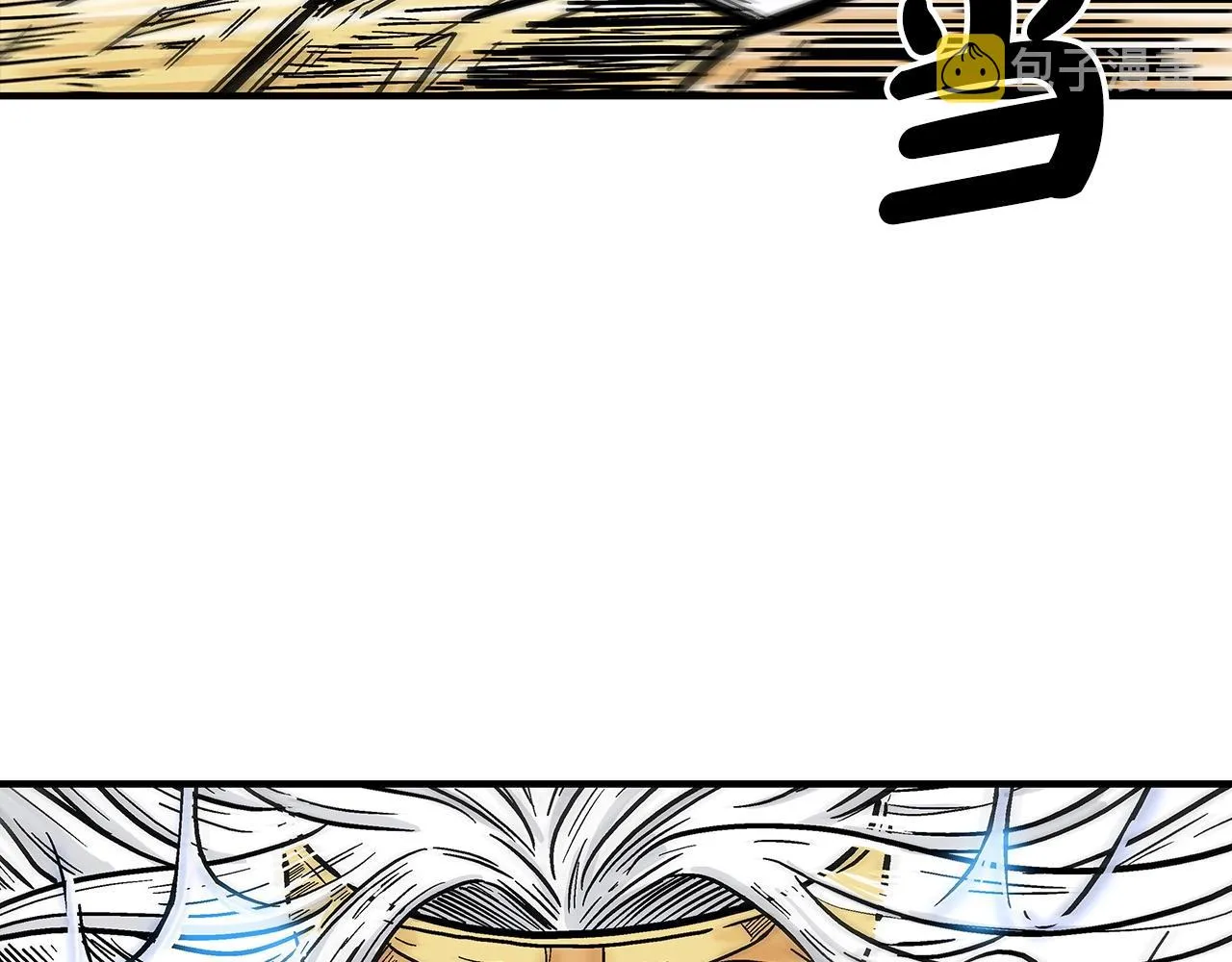 第99话 开战！ 第105页