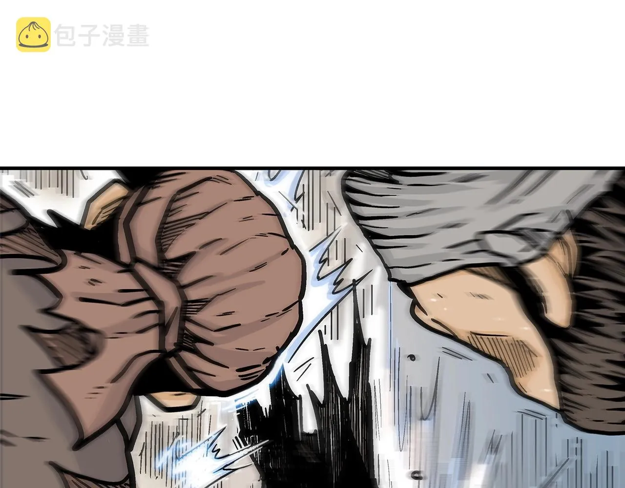 第99话 开战！ 第113页