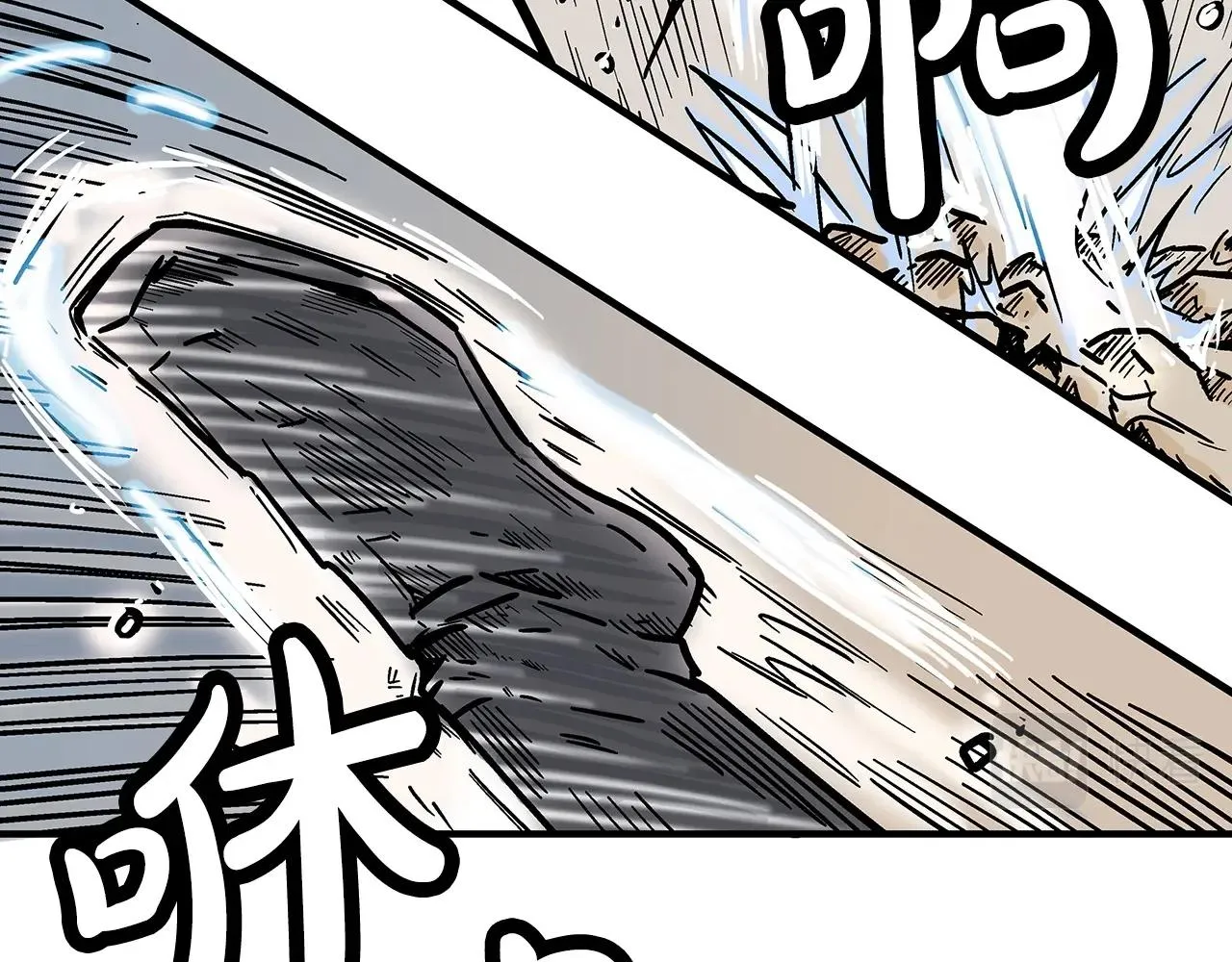 第99话 开战！ 第123页