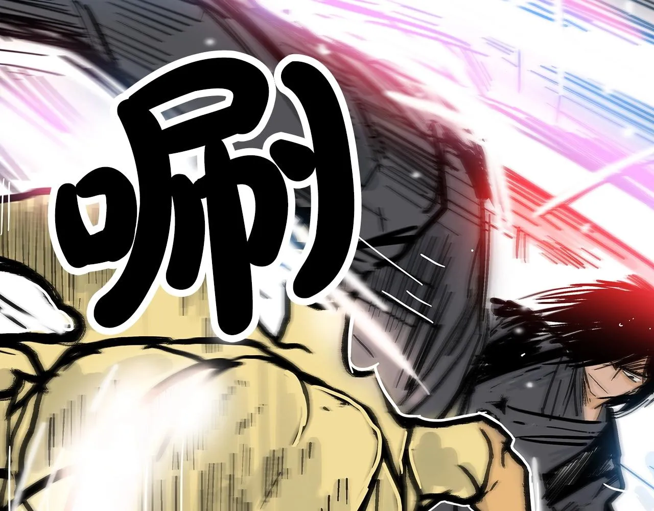 第99话 开战！ 第141页