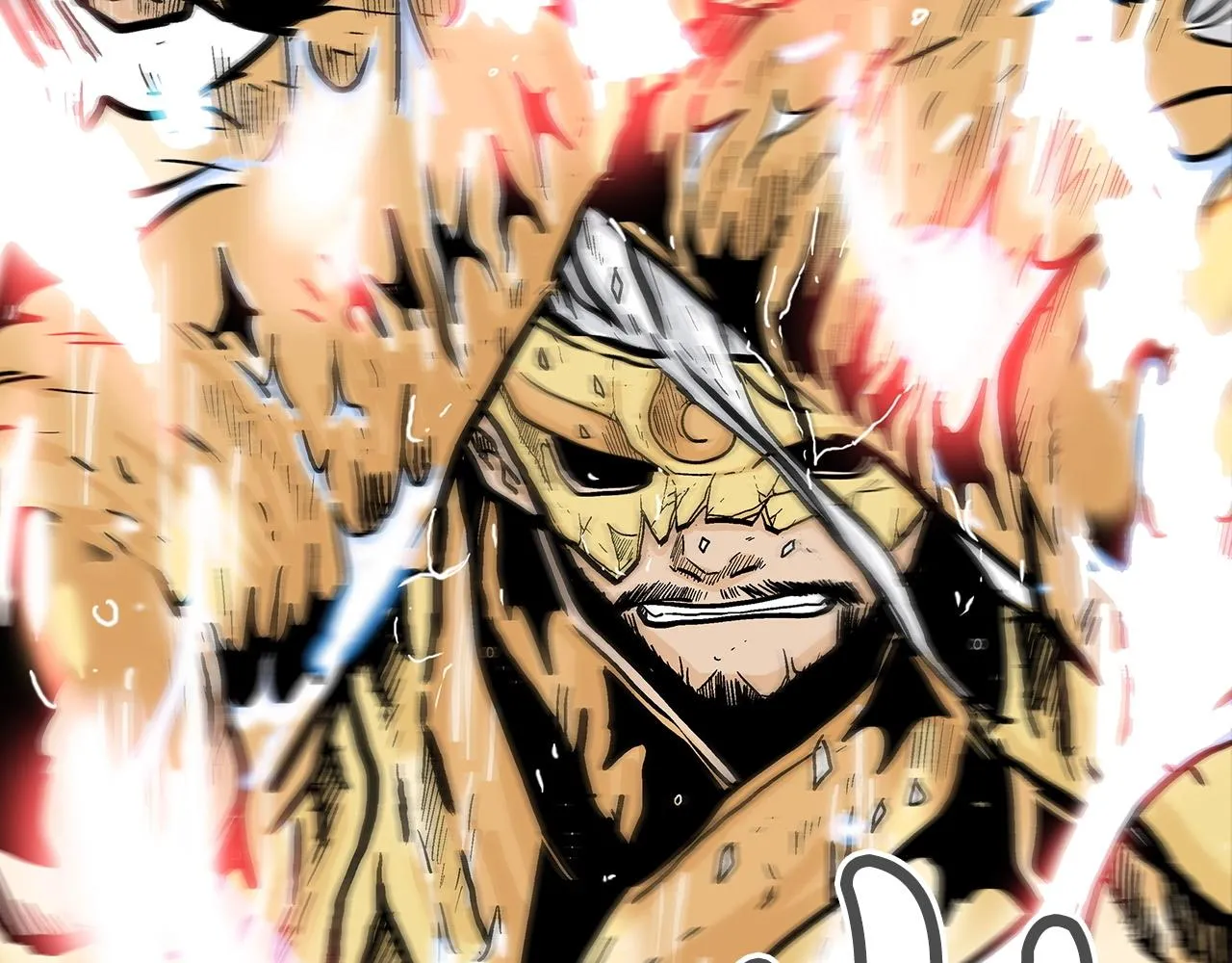 第100话 魔教的梦魇 第20页
