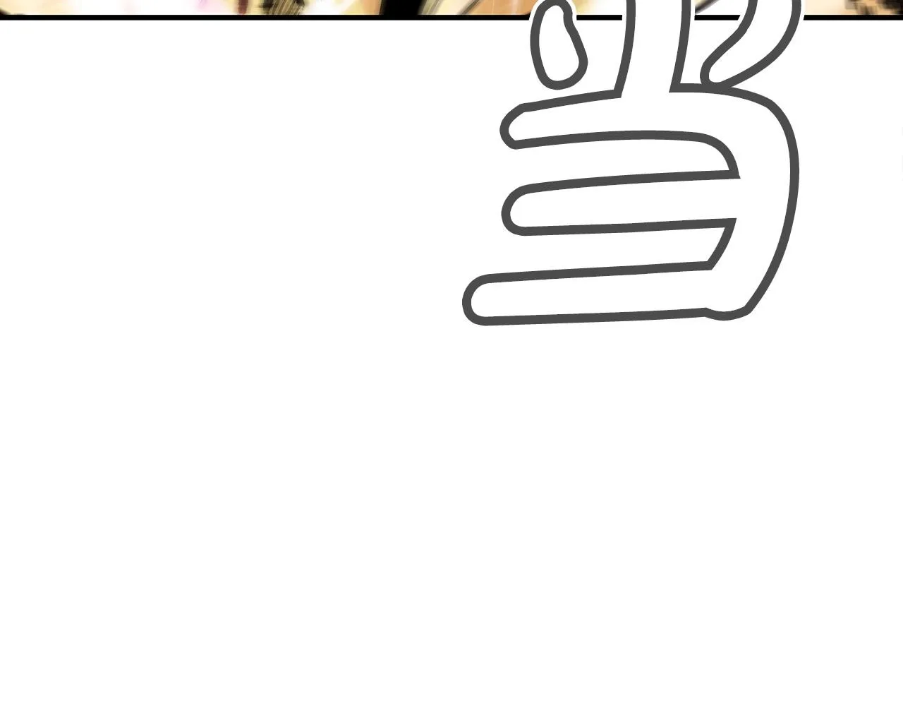 第100话 魔教的梦魇 第21页