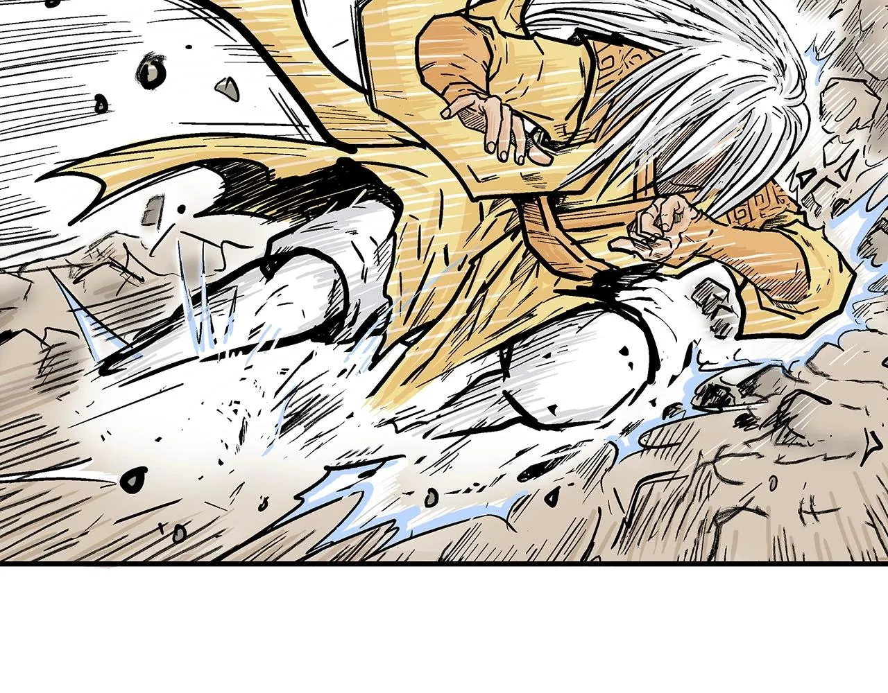 第100话 魔教的梦魇 第44页