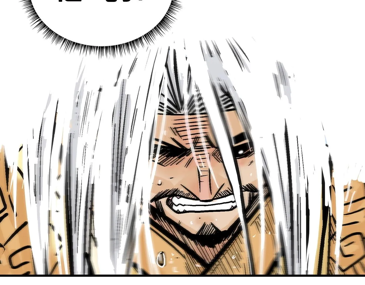 第100话 魔教的梦魇 第50页
