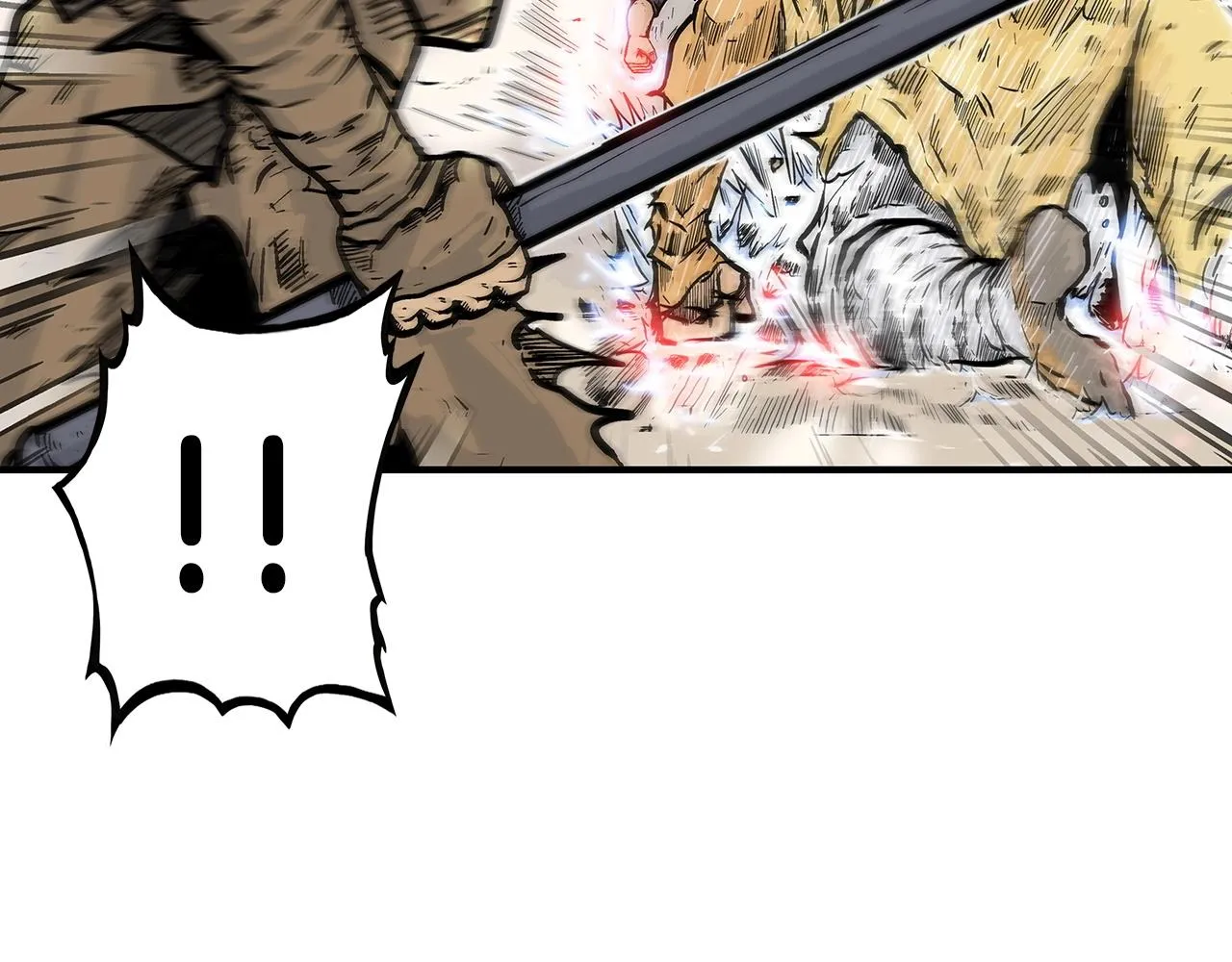 第100话 魔教的梦魇 第52页