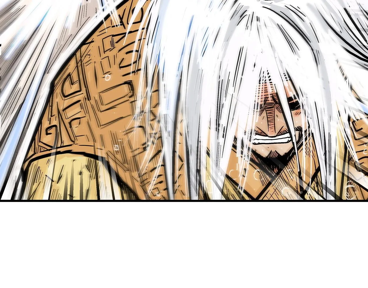 第100话 魔教的梦魇 第58页